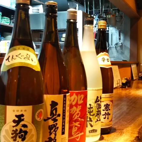 スクリーンショット 2019-11-29 3.46.14